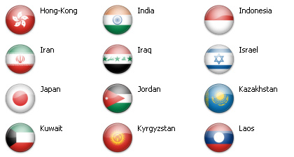 Bandiere dal mondo - Asia 2